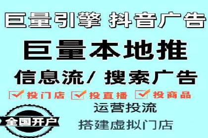 百度竞价托管运营实战案例分析